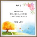 목적지9 이미지