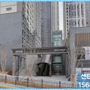 홈마트파리바게트