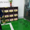 대길세차장 이미지