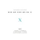 드림공작소