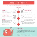 사회적협동조합공생 이미지