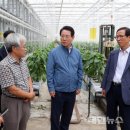 최용진 농장 이미지