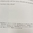 나의 첫 영어 명작 읽기 - 셜록 홈즈 (2) 이미지