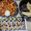 스쿨푸드안산중앙딜리버리 | [안산] 스쿨푸드 | 안산중앙딜리버리 | 분식 | 내돈내산 | 떡볶이와 김밥마리 | 배달리뷰
