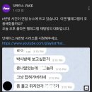 디코