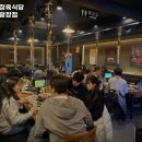 NR-32[서해로]-상-107 | 한마음정육식당 동탄북광장점 추천 화성 맛집 휴무일 주차 정보