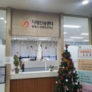 안중2리경로당 이미지