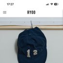 알와이오 이미지