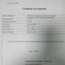 동인행정사사무소 이미지