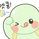 카페버스커스