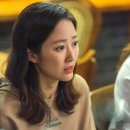술자매