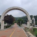 마니산 카페 이미지