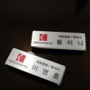 신흥경희한의원 네이버블로그