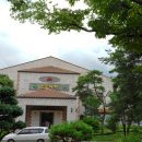 구메농사마을 | 2026년 경기도 안성시 최고의 찜질방 : 안성 건강나라