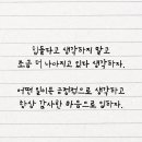 행복은여기에 이미지