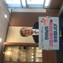 김황식 카카오 검색결과