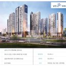 남천1-202 이미지