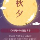 예림미용실 이미지
