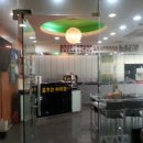 구갈로 60번길2 이미지