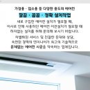 태창금속산업(주) 이미지