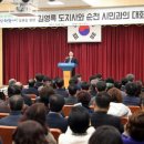 시청중심4로 이미지