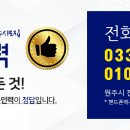제일인력 이미지