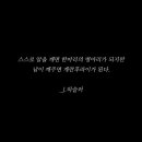 안양권투체육관 이미지