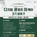 프레시준 이미지