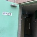 밀양꼬리식당 이미지
