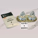 세현스킨&바디 | 부산시청모공관리 esV10모공디톡스 후기
