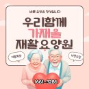 즐거운 매일 이미지