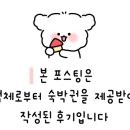 인피니티블루오션 네이버블로그