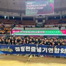 한국체대어울림태권도 이미지