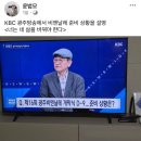 2019 국립아시아문화전당 전시사업 국제 포럼 | 대만관 갈등과 중국의 전시 철수, 그리고 '윤범모 대표이사님께'