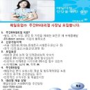 매일유업(주) 이미지