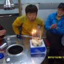 영아뒷고기 이미지