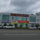 LEE가구갤러리