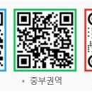 제44호 어린이공원 이미지