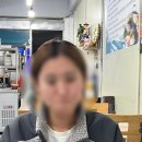 고봉회수산 이미지
