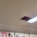 황소고을