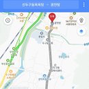광천탕 이미지