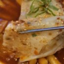 히야뭉티기