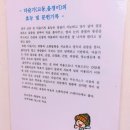 진아식당 이미지