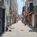 해양대반점
