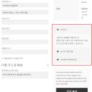 커머스우 이미지