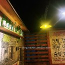 사리역2번출구 이미지