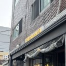 [광안] 광안리 가성비 술집 광안마루: 안주가 맛있는 광안리 한식주점 후기