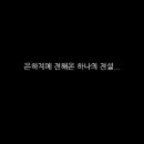 리드로드 이미지