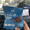 군산 신역세권점 더벤티 이미지