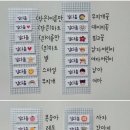 다솜스러운